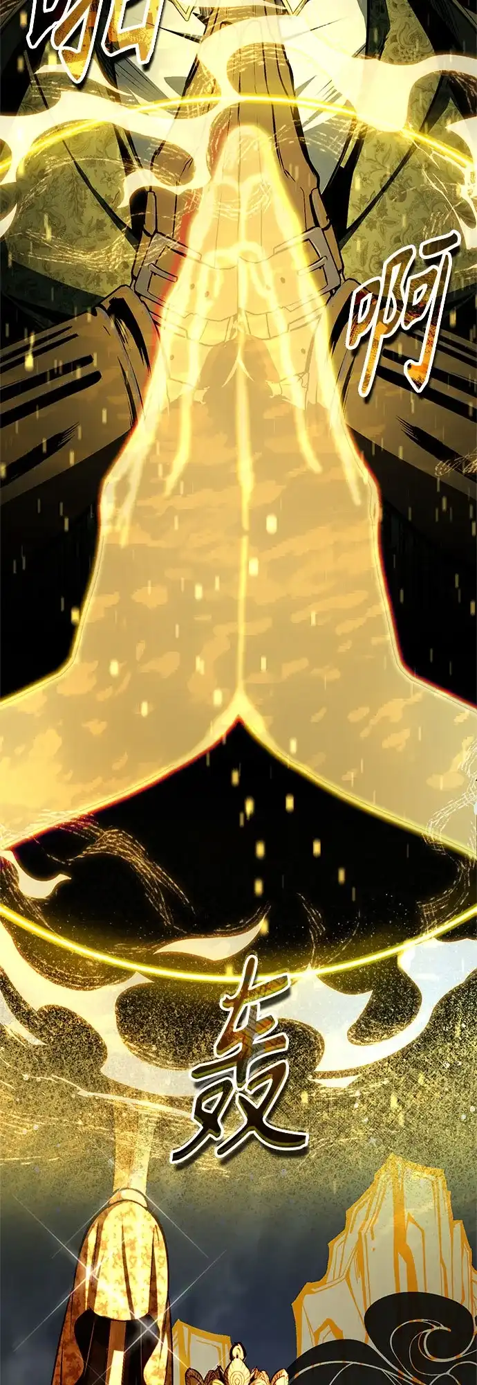 第191页