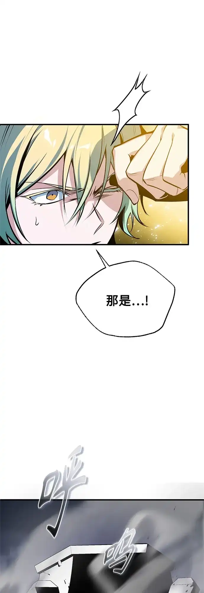 第212页