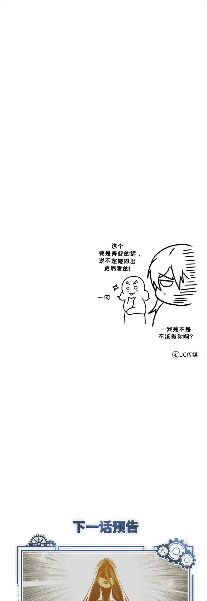 第236页