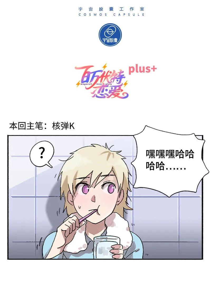 第60页