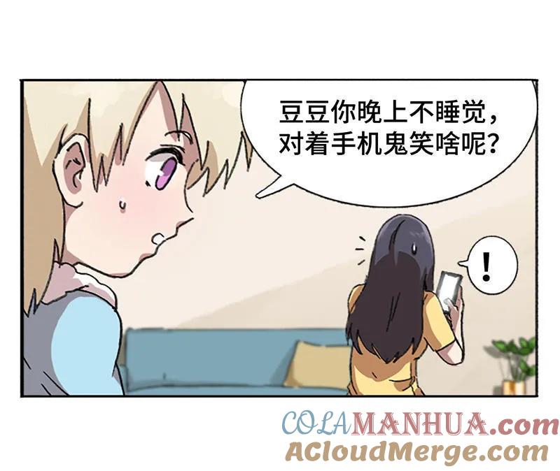 第58页