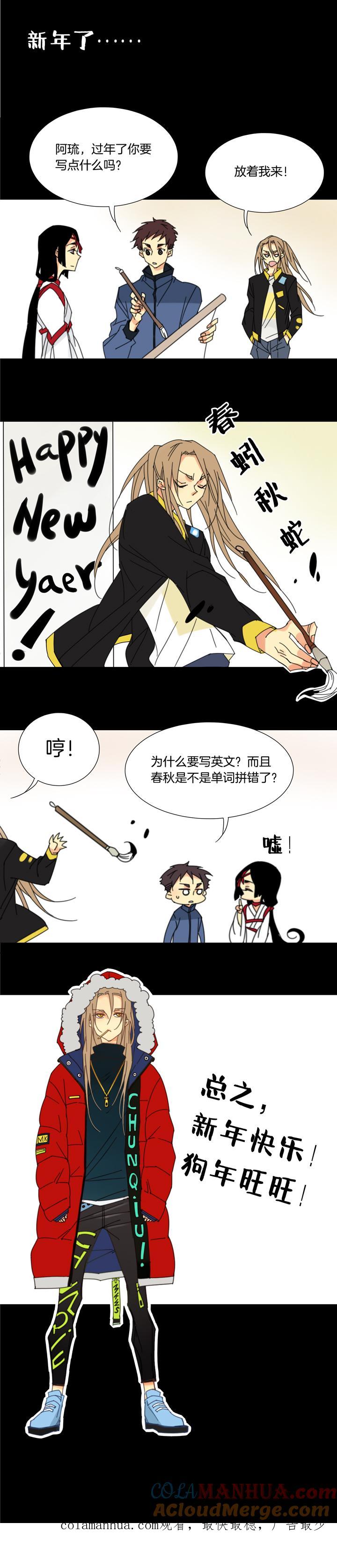 第3页