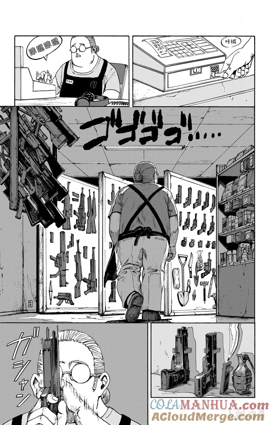 第43页