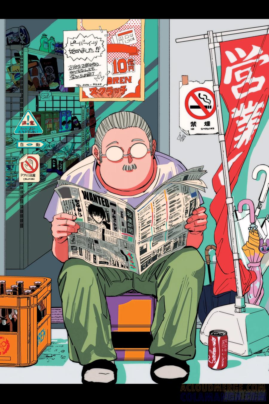 第3页