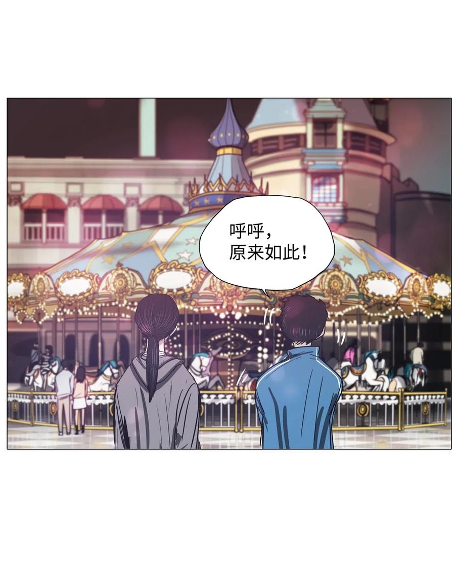 第104页