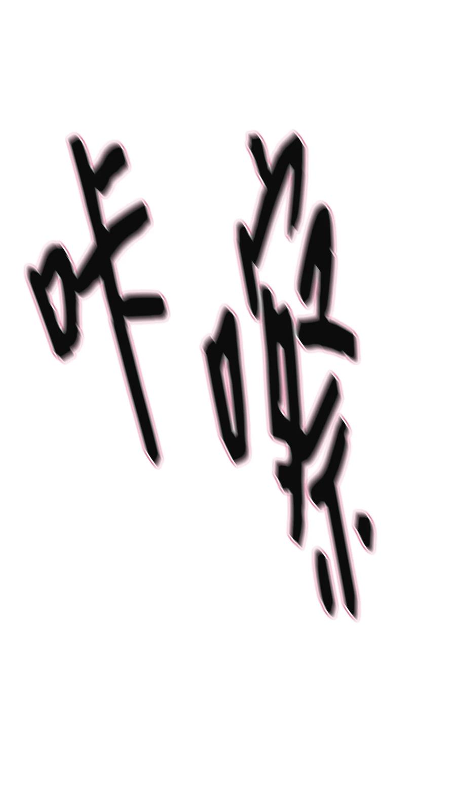第104页