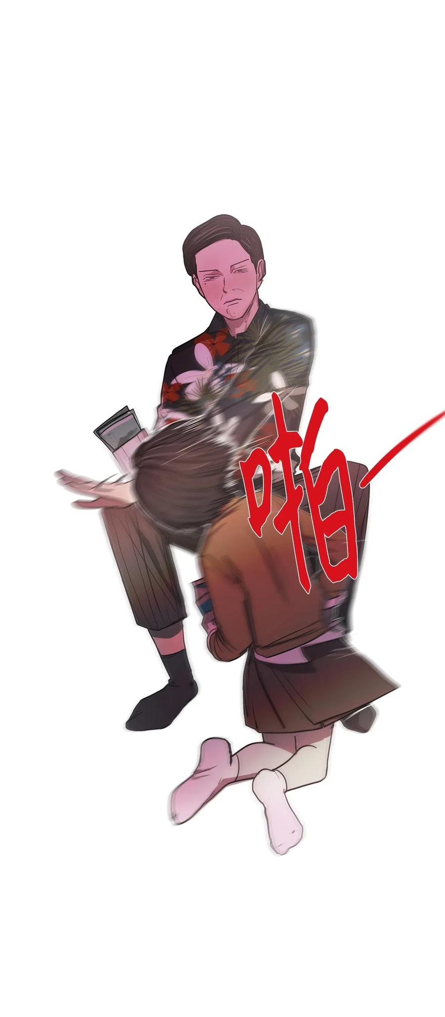 第68页