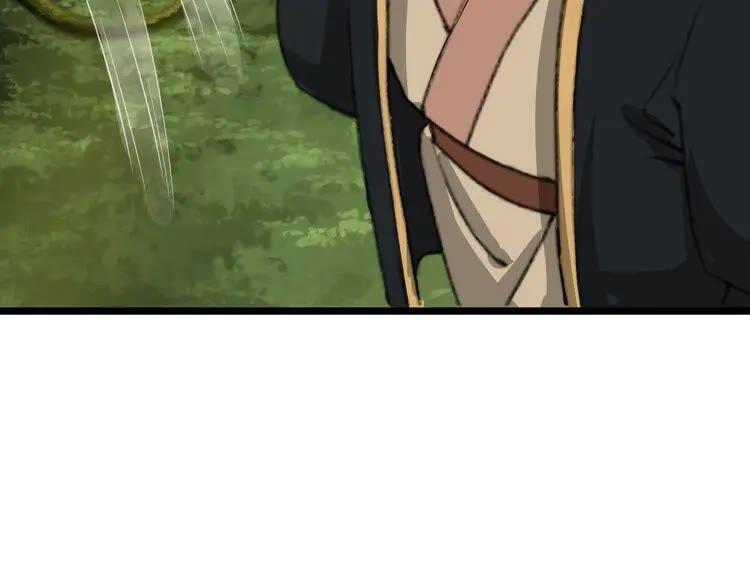 第190页