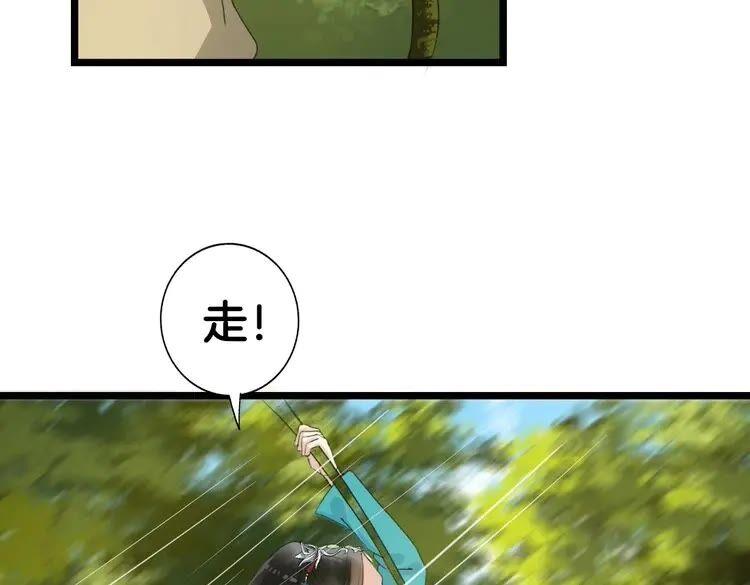 第194页