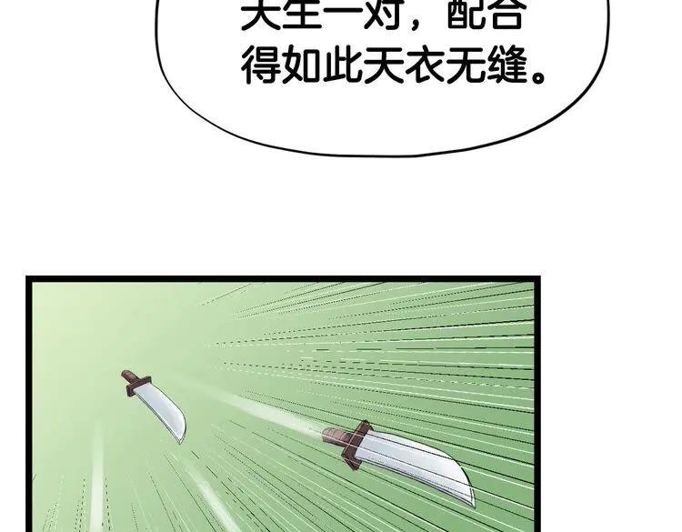 第200页