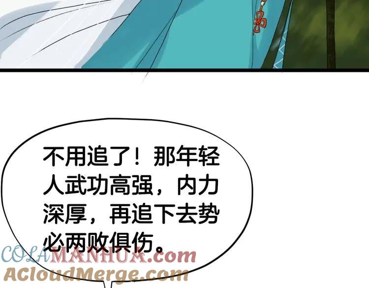第209页