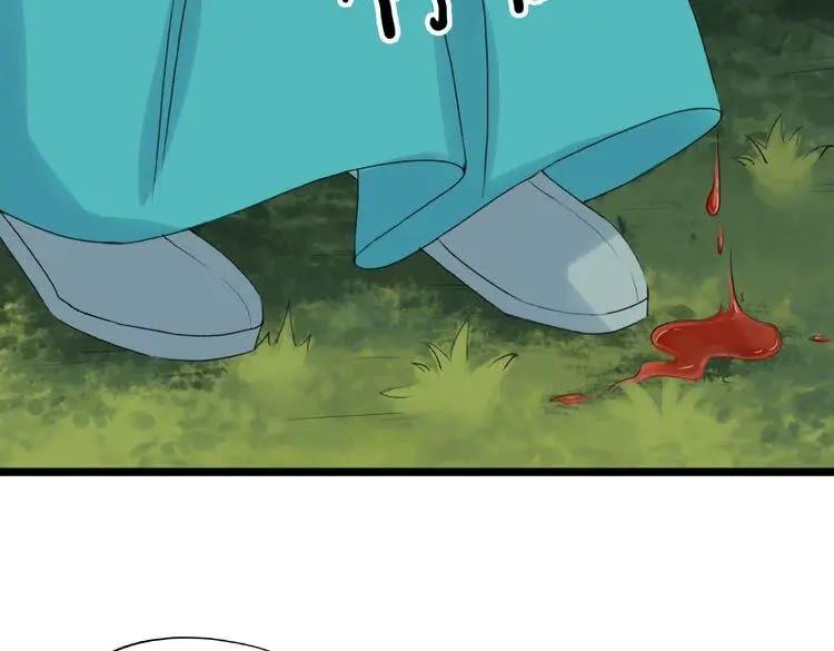 第219页
