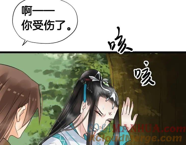 第221页