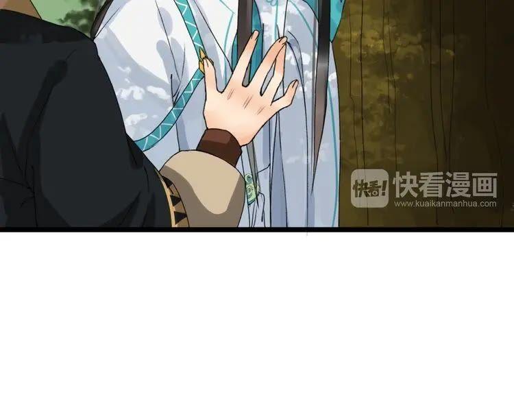 第223页