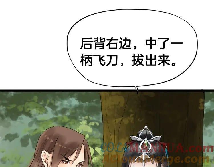 第225页