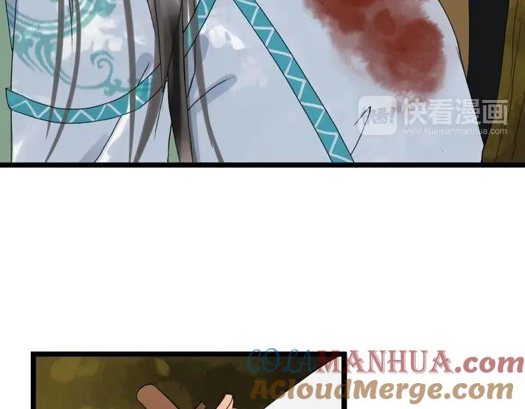 第233页