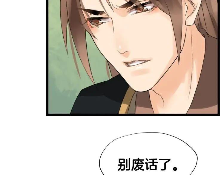 第239页