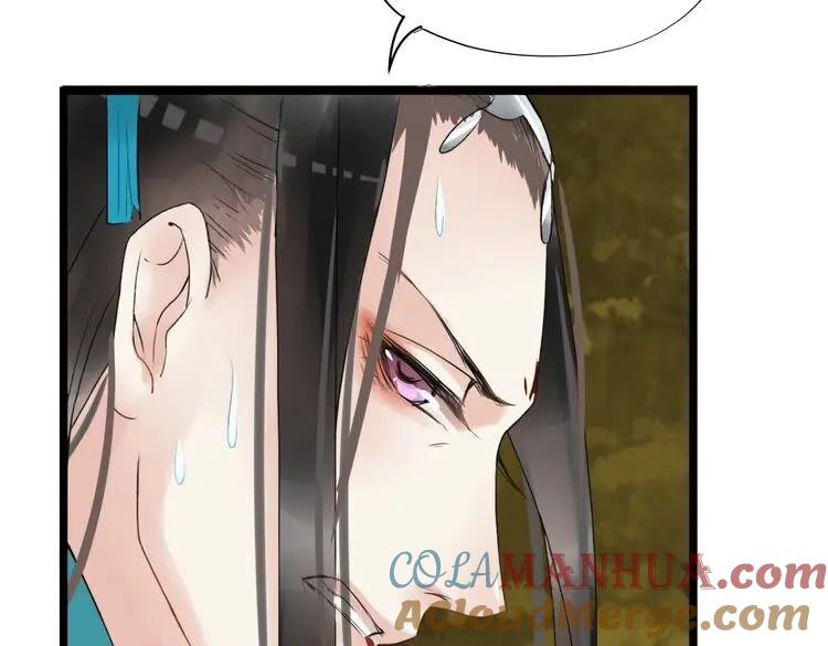 第241页