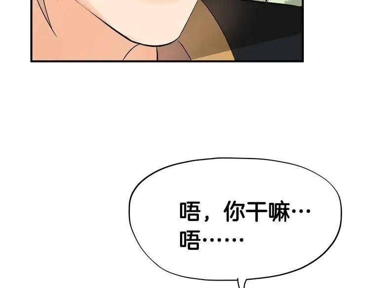 第246页