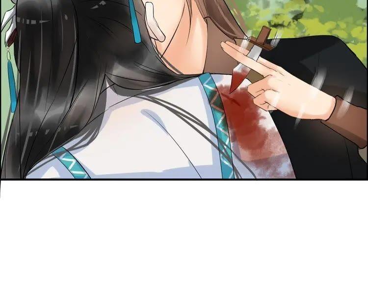 第254页