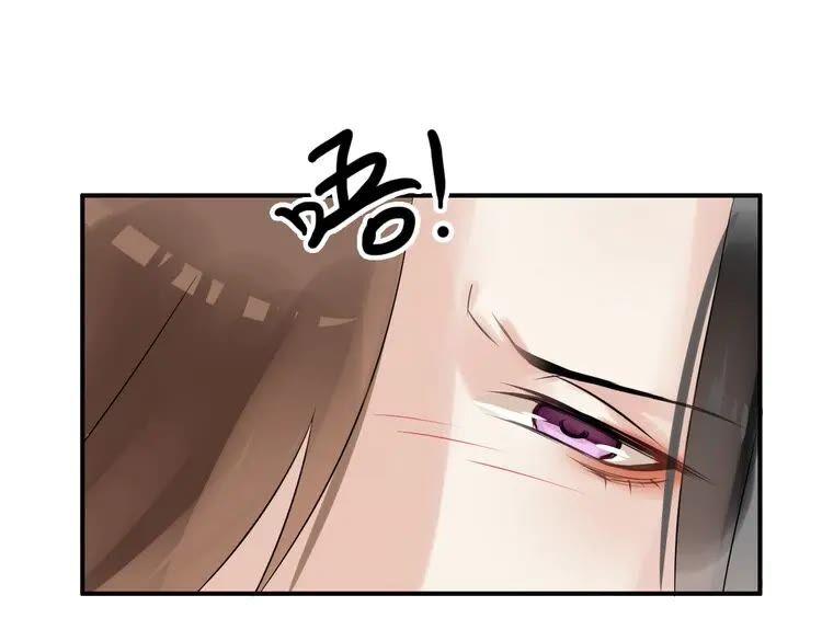 第256页