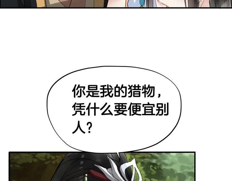 第266页