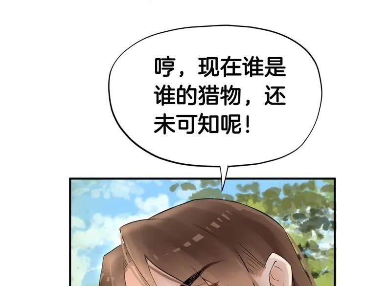 第270页