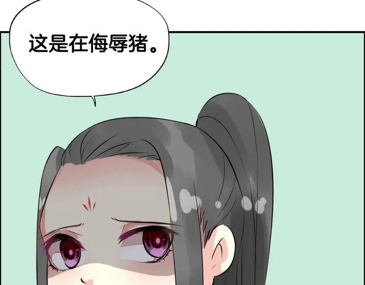第283页