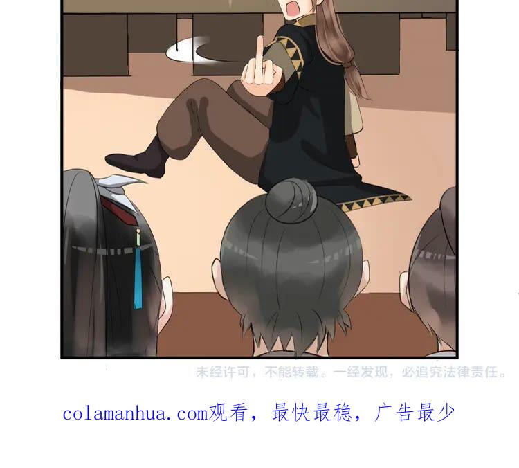 第148页