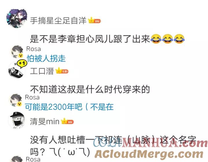 第125页