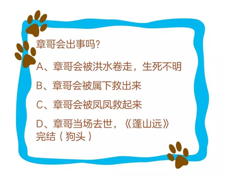 第130页