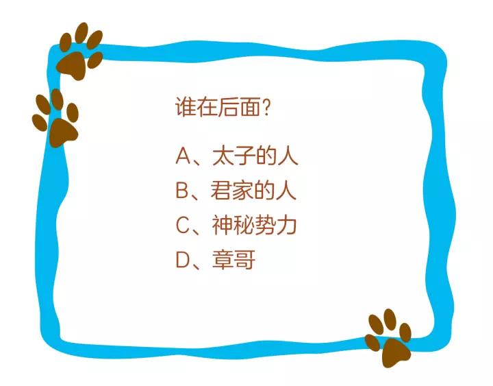 第151页