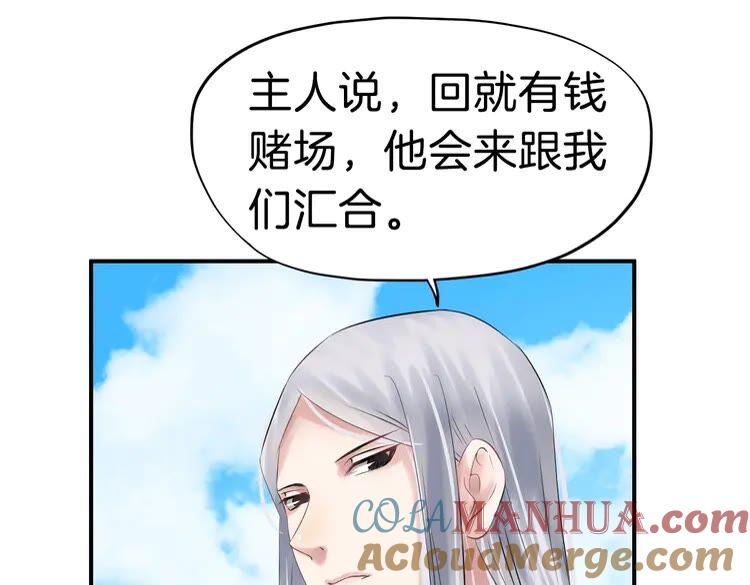 第149页
