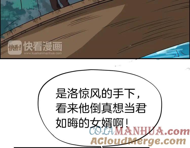 第185页