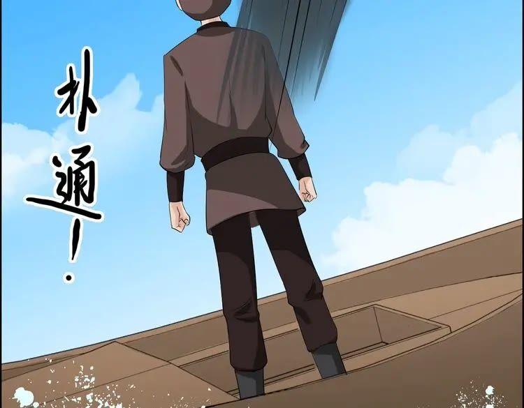 第194页
