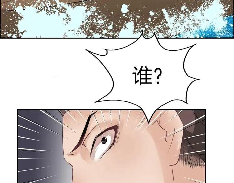 第196页