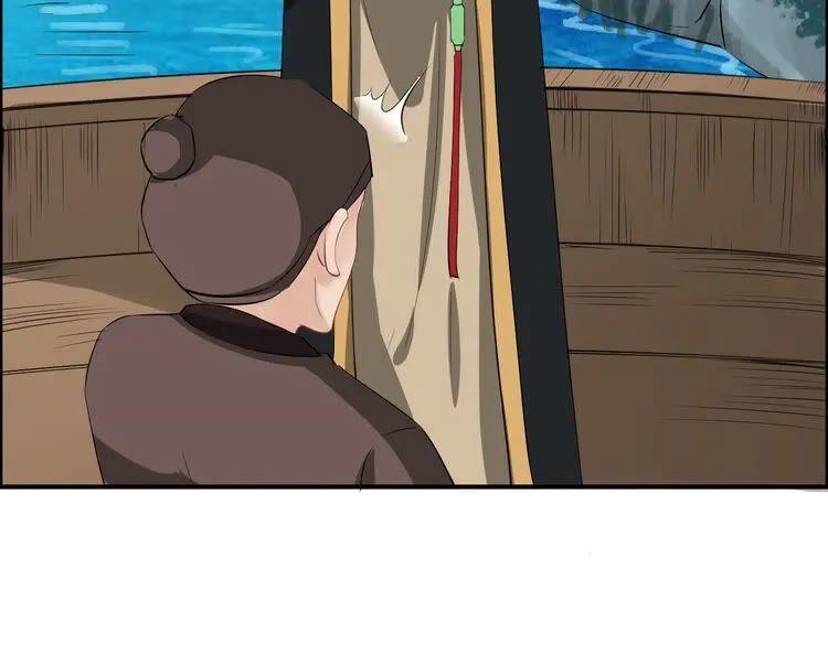 第202页