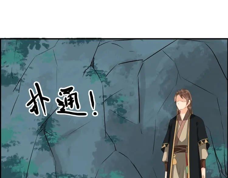 第218页