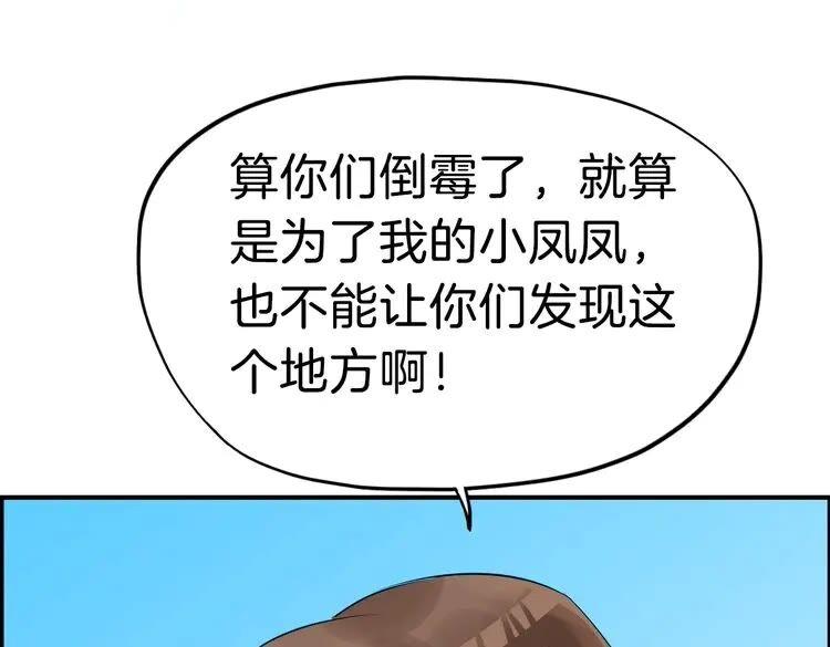 第222页