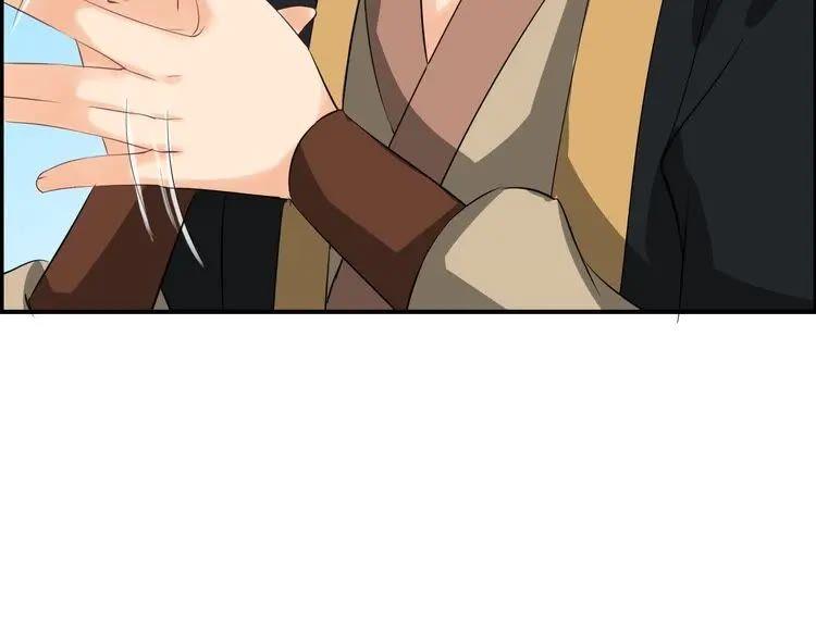 第226页