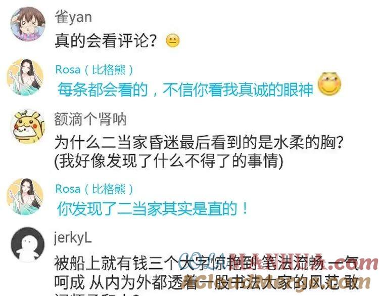 第233页