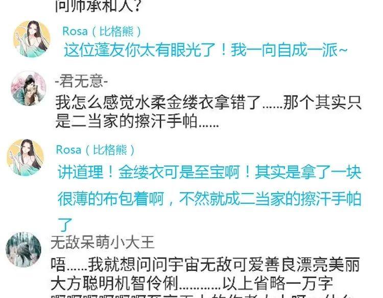 第235页