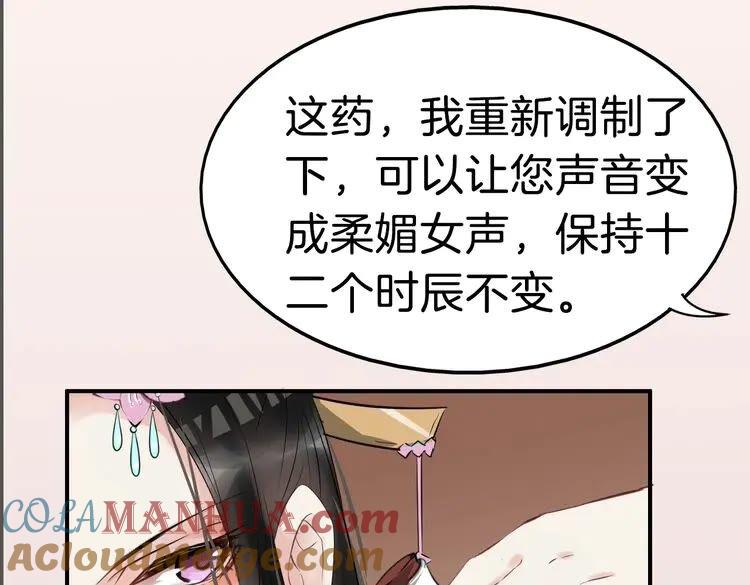 第185页