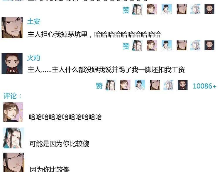 第206页