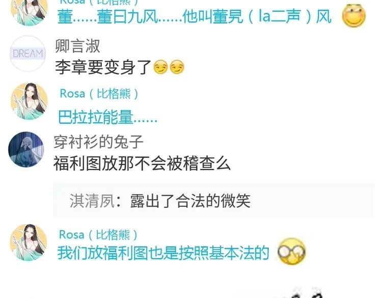 第211页
