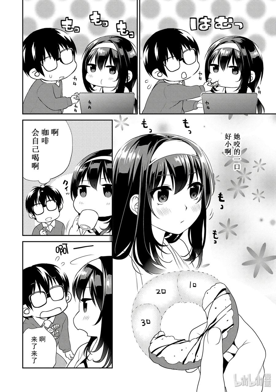 第58页