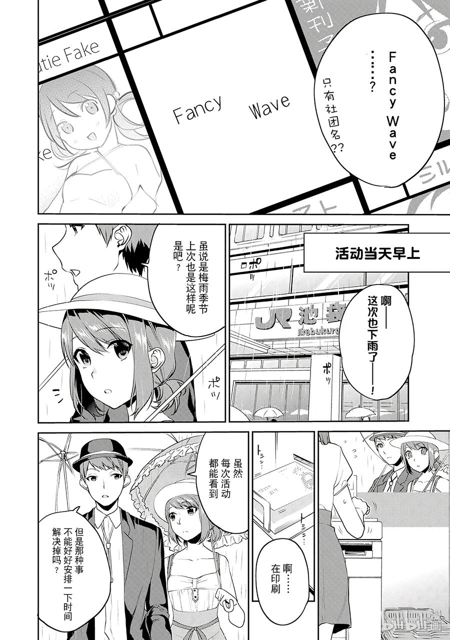 第46页