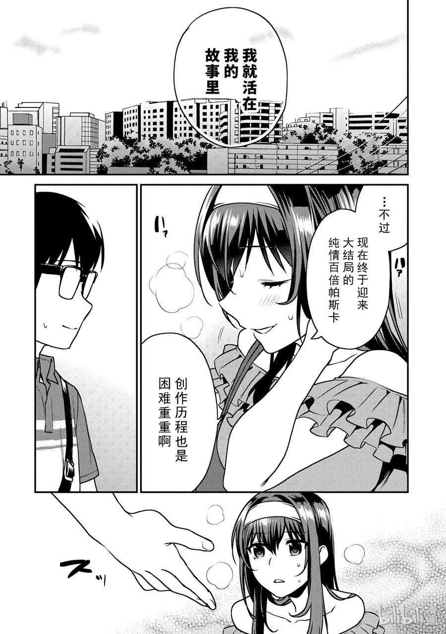 第57页