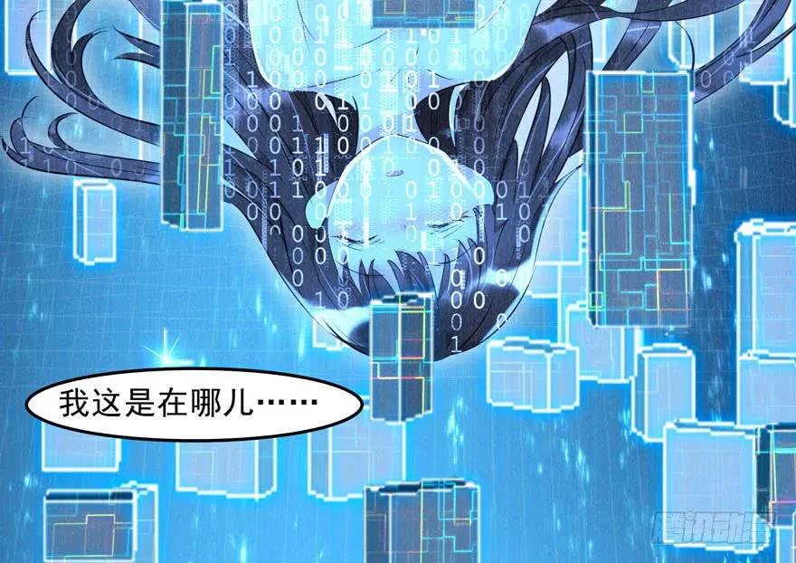 第53页