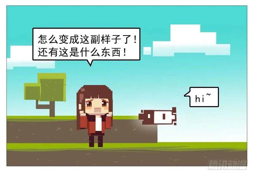 第55页